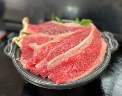 〇おすすめ！茨城の誇るブランド牛「常陸牛」すき焼きプラン
